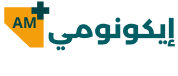 نشرة ايكونومي AM النسخة العربية ( مصر )