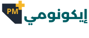 نشرة ايكونومي PM النسخة العربية ( مصر )