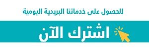 بلتون يتوقع خفض الفائدة وارتفاع الجنيه والتضخم.. كيف تطور الاحتياطي النقدي في عهد طارق عامر؟ (فيديو)..مؤشر مديري المشتريات لمصر يقترب من التعادل