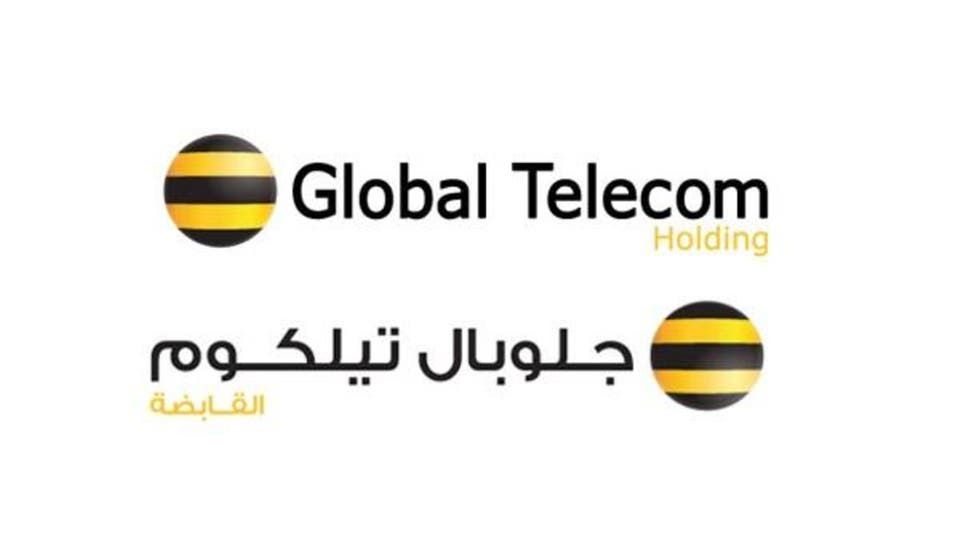 مفاوضات بين «المالية» و«جلوبال تليكوم» حول دفعات سداد الضرائب