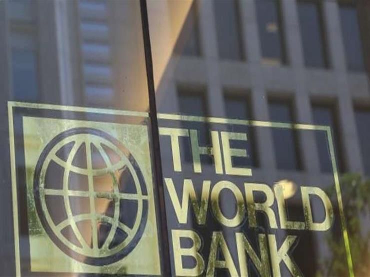 البنك الدولي يتطلع لتمويل مشروعات التعدين في مصر