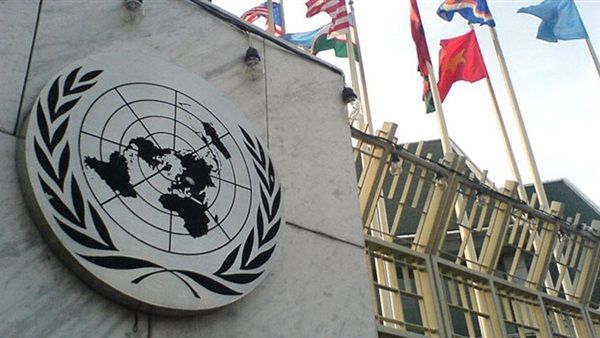بسبب حرب إيران.. "أونكتاد" تتوقع تباطؤ نمو الاقتصاد العالمي إلى 2.6% في 2026