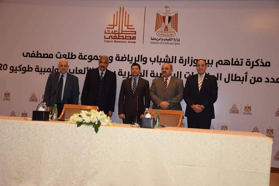 "طلعت مصطفى" ترعى 5 لاعبين في أولمبياد طوكيو بميزانية مفتوحة