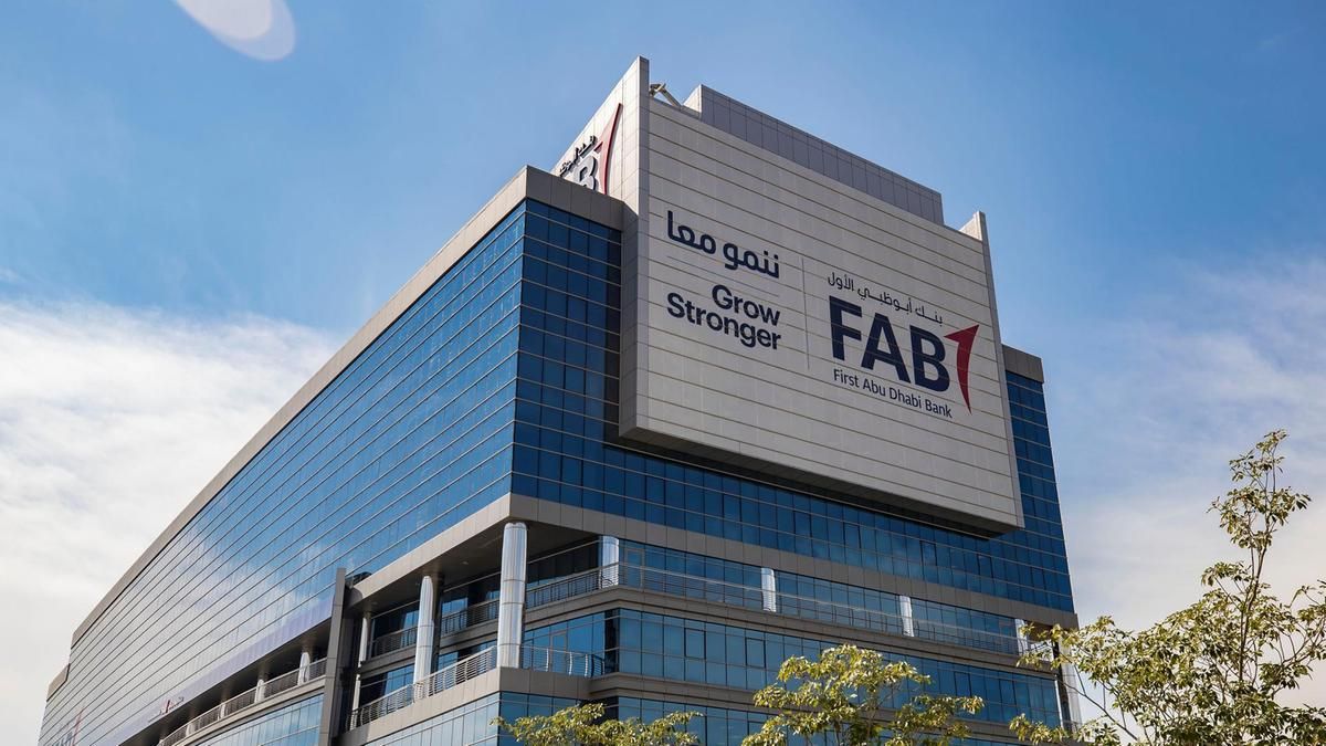 "أبوظبى الأول" يتفاوض لشراء بنك عوده مصر