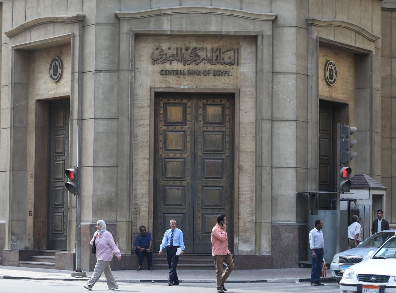 البنك المركزي يخفض الفائدة بـ0.5% للمرة الثانية على التوالي