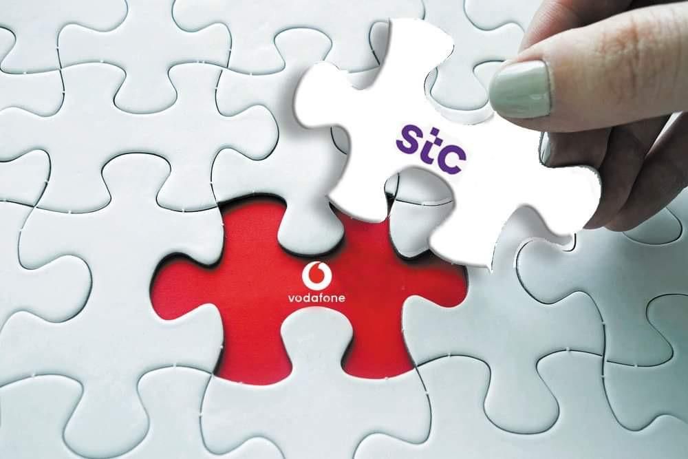 فودافون العالمية تُنهي محادثاتها مع "STC" دون اتفاق