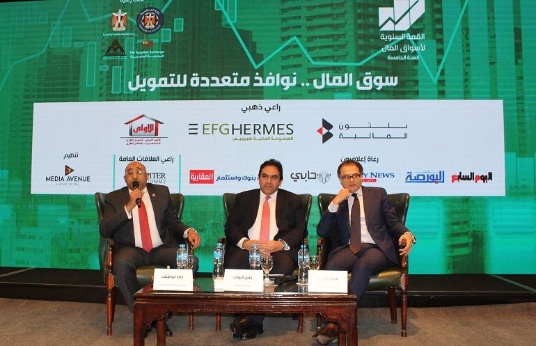 فرص التوسع أمام الخدمات المالية غير المصرفية وتحدياتها تسيطر على قمة "أسواق المال"
