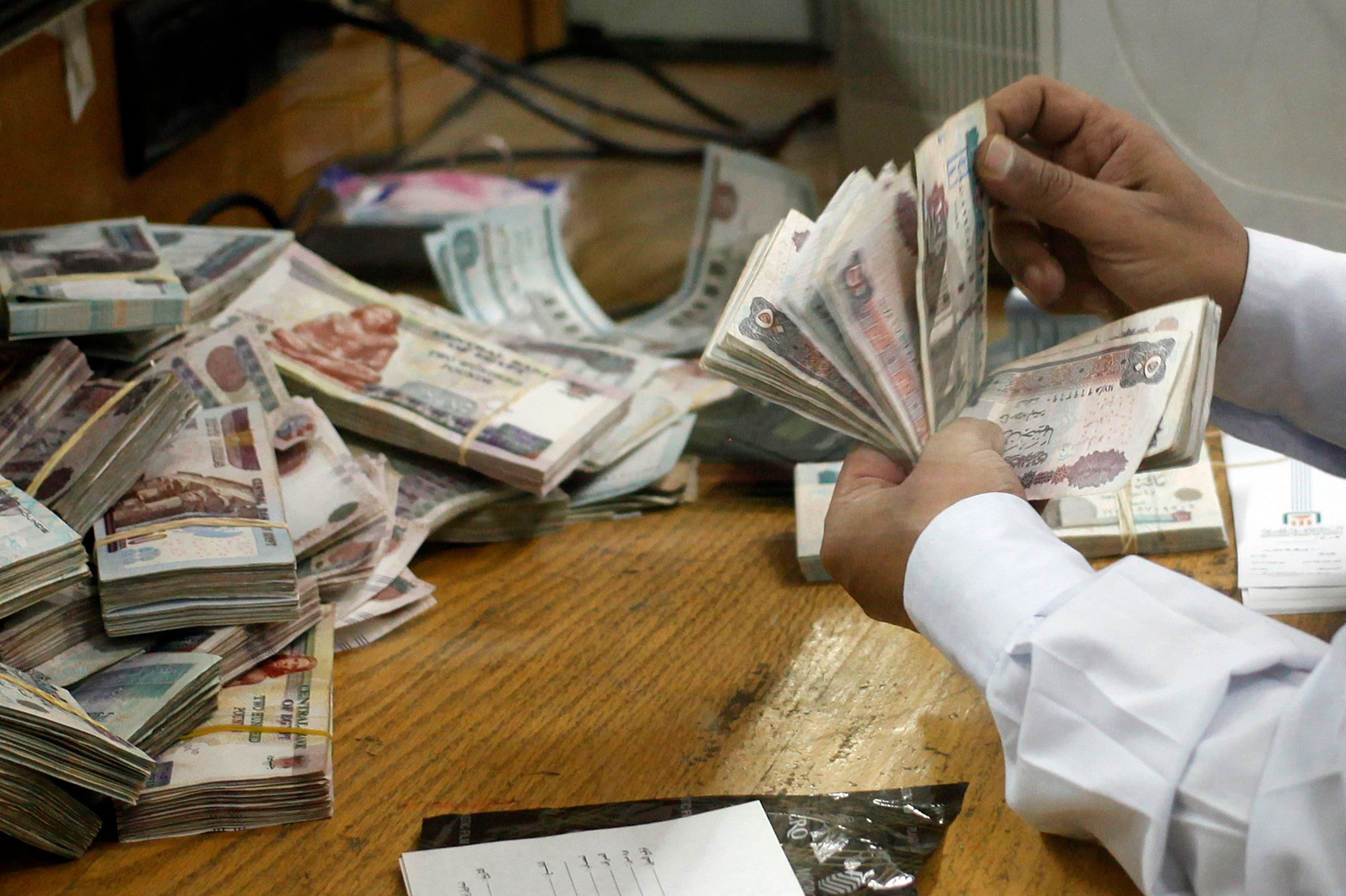 "بلومبرج": تباطؤ التضخم يجعل مصر صاحبة أعلى فائدة حقيقية في العالم