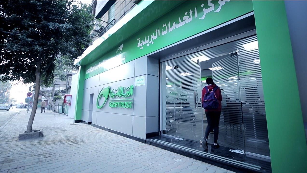 أذربيجان تسعى لنقل تجارب البريد المصري في التحول الرقمي والشمول المالي