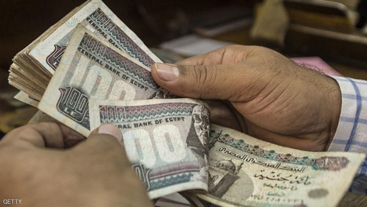 إدارج الجنيه المصري كعملة تسوية في منصة "بنى" للمدفوعات العربية