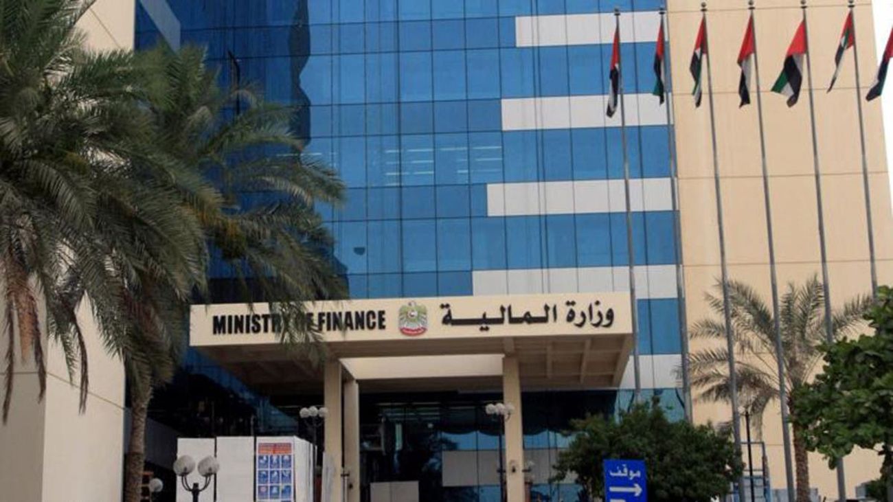 دبي تدرس إصدار سندات والحصول على قروض بمليارات الدولارات لمواجهة "كورونا"