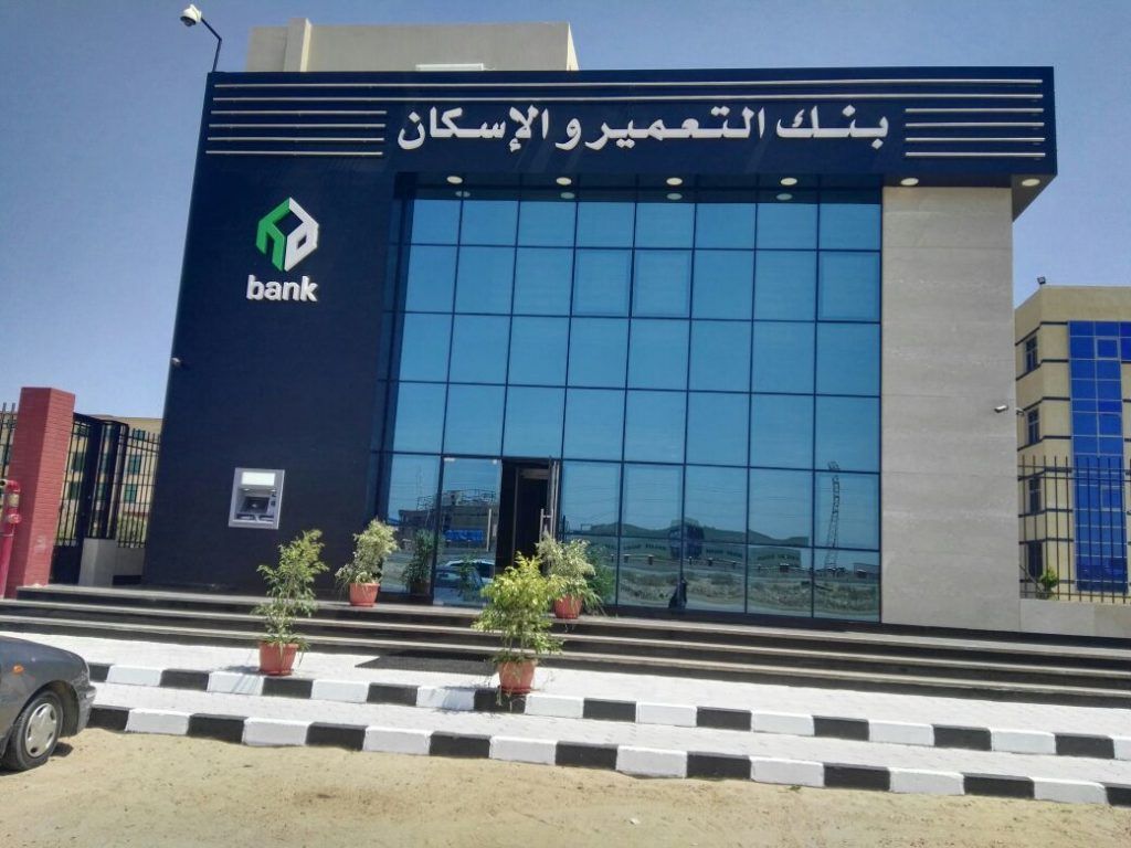 "التعمير والإسكان" يتبرع بـ20 مليون جنيه للأسر المتضررة من كورونا