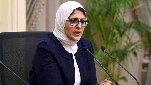 وزيرة الصحة: مصر ستتسلم الدواء الأمريكي قريباً وتجربة علاج كورونا بالبلازما مبشرة