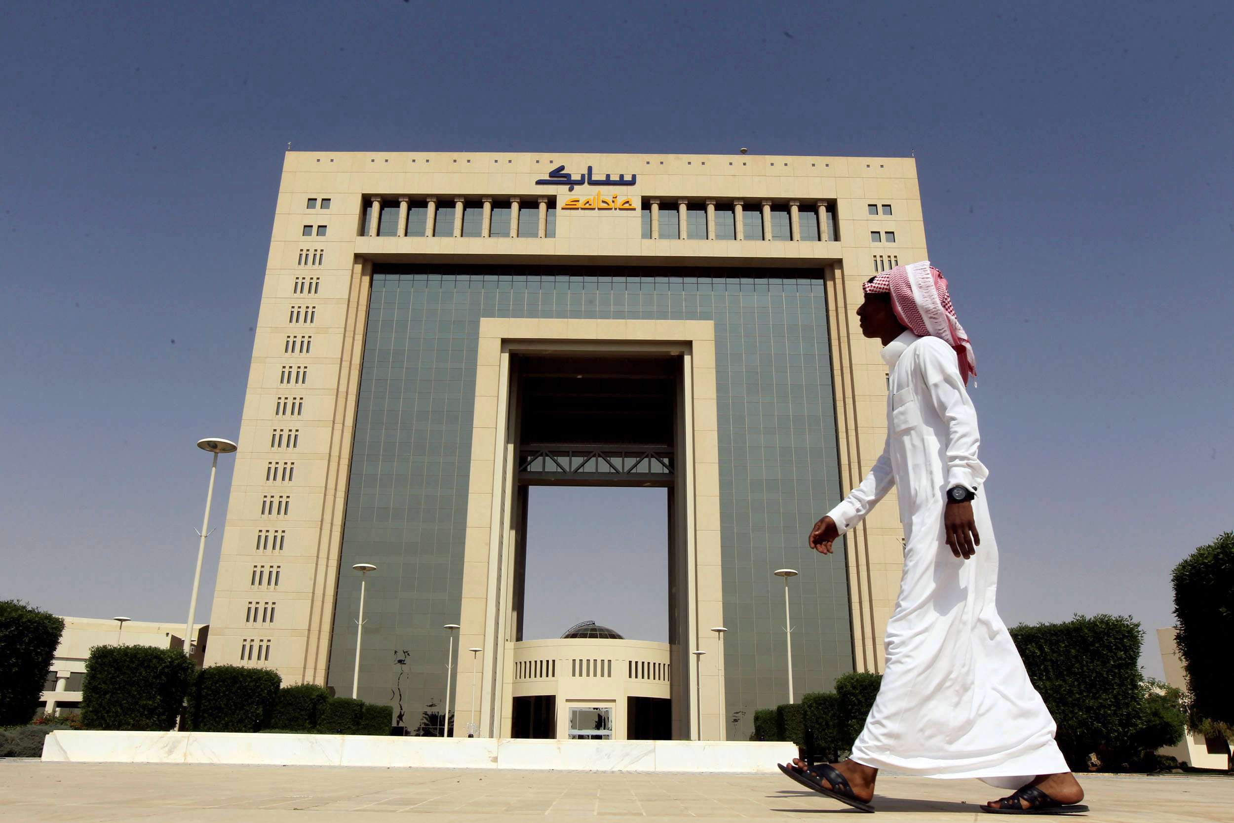 أرباح "سابك" السعودية تنخفض 56% على أساس سنوي خلال الربع الثالث 2025