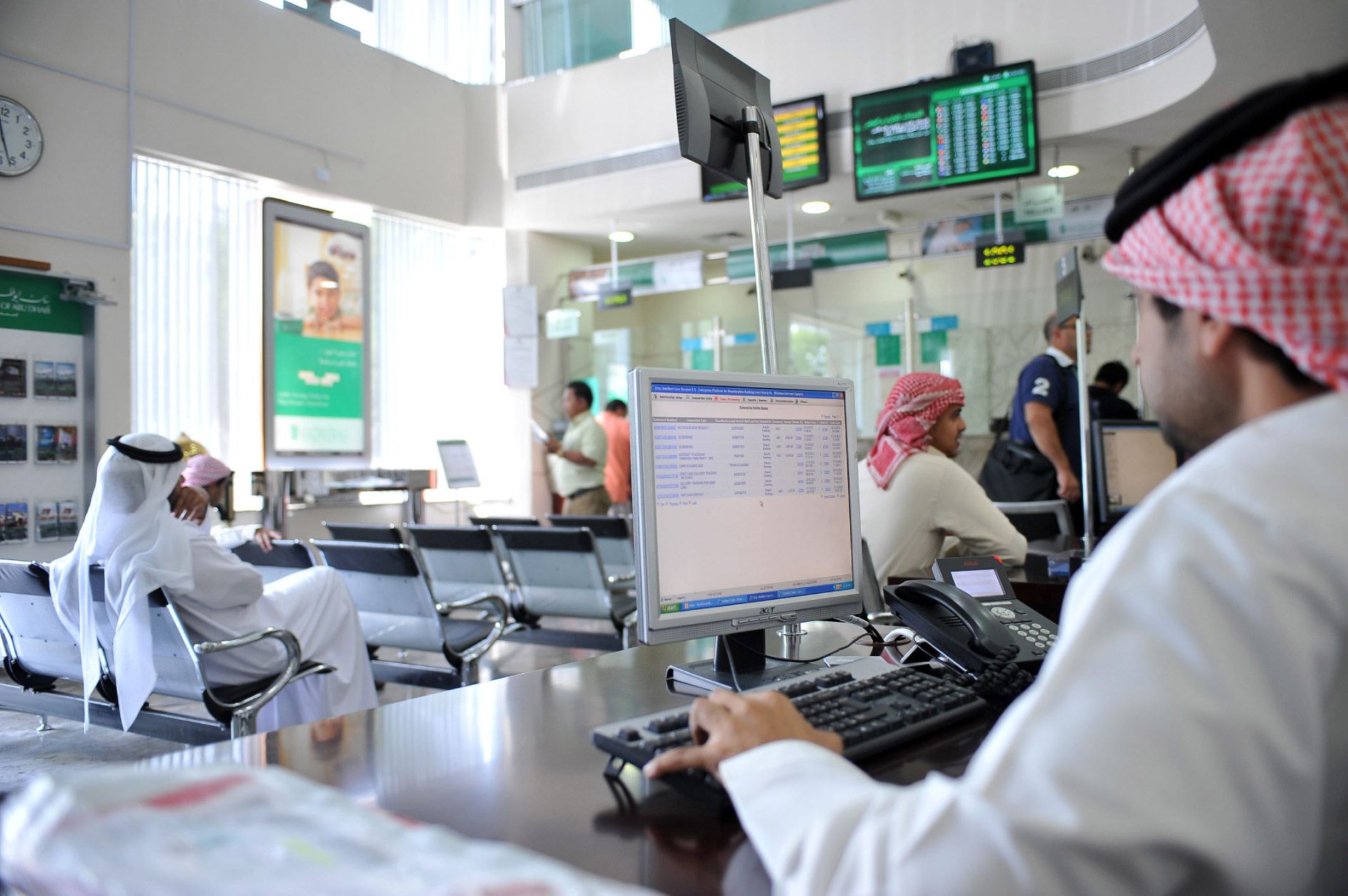 "الراجحي" كابيتال: أرباح البنوك السعودية ستتراجع 9% بنهاية العام الحالي