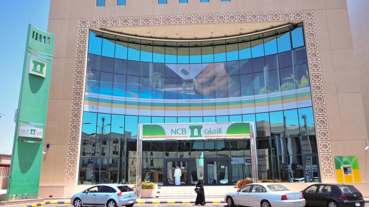 "الأهلي" السعودي يسعى للاستحواذ على "سامبا" ليصبح ثالث أكبر بنوك الخليج