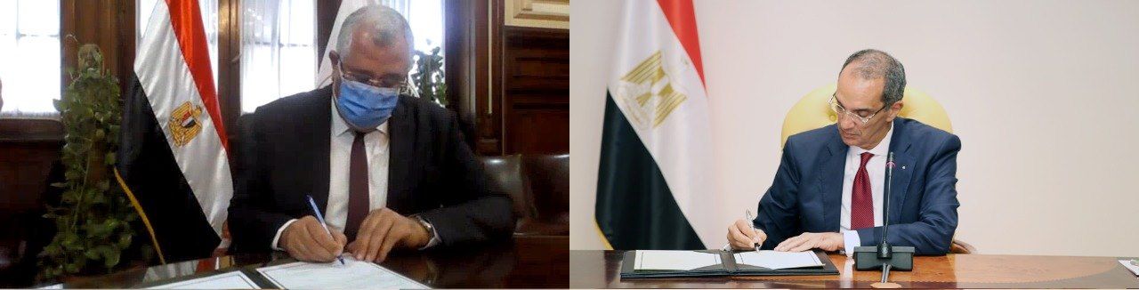 بروتوكول تعاون بين "الاتصالات والزراعة" لإنشاء بوابة إلكترونية للمحتوى الزراعي