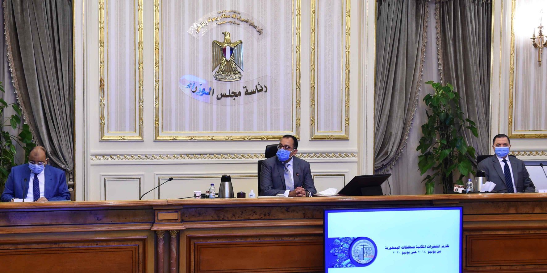 الحكومة تقرر مد التصالح في مخالفات البناء 3 أشهر