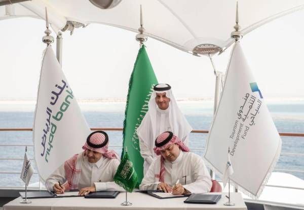 اتفاقية لإطلاق برامج تمويلية لدعم وتطوير القطاع السياحي السعودي بـ42.7 مليار دولار