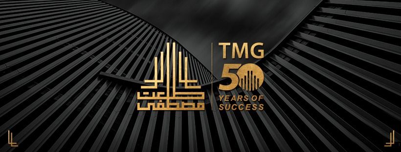 «فاروس» و«سي آي كابيتال» ترفعان تقييم «طلعت مصطفى» وسط توقعات نمو المبيعات