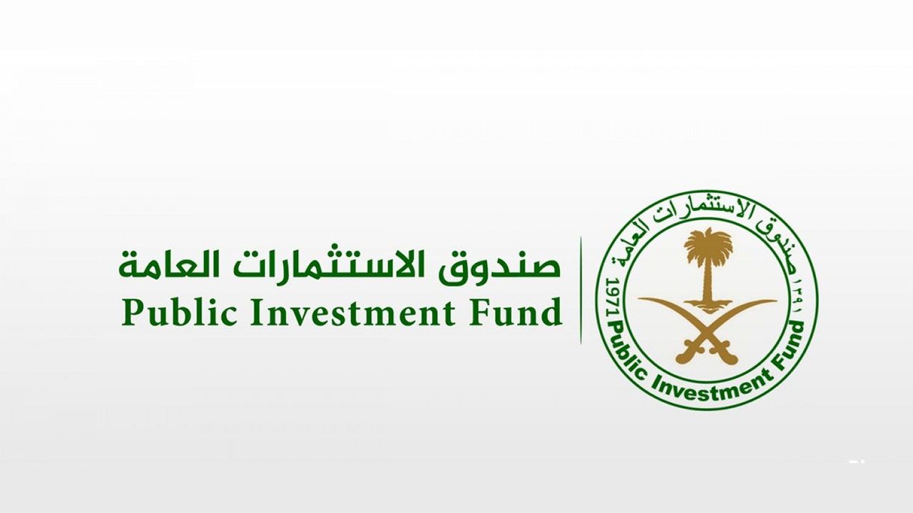 صندوق الاستثمارات السعودي يستحوذ على 2.04% بشركة ريلاينس للتجزئة الهندية