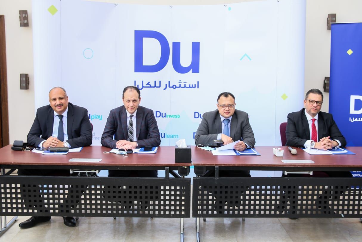 مباشر تستثمر 360 مليون جنية لإطلاق منصات Du