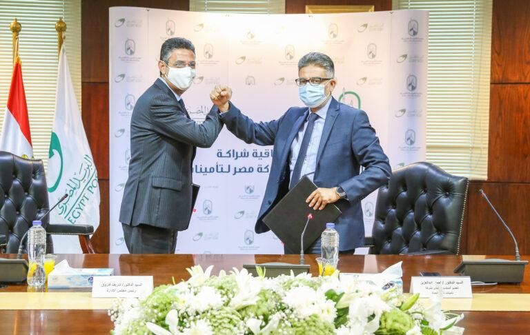 تفعيل اتفاقية مصر لتأمينات الحياة والبريد لتقديم الخدمات التأمينية بفروع الهيئة