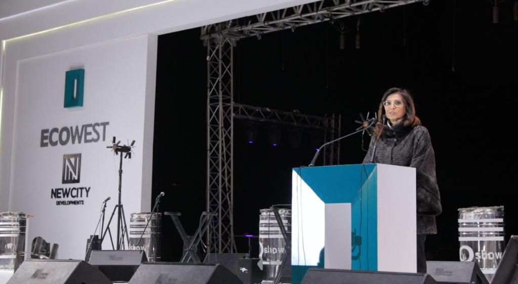 "نيو سيتي" تطلق مشروعا جديدا غرب القاهرة باستثمارات 3 مليارات جنيه
