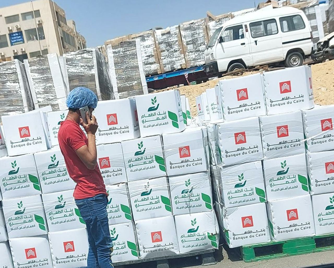 للعام التاسع .. بنك القاهرة يطلق «قافلة الخير» بـ200 طن مساعدات في صعيد مصر