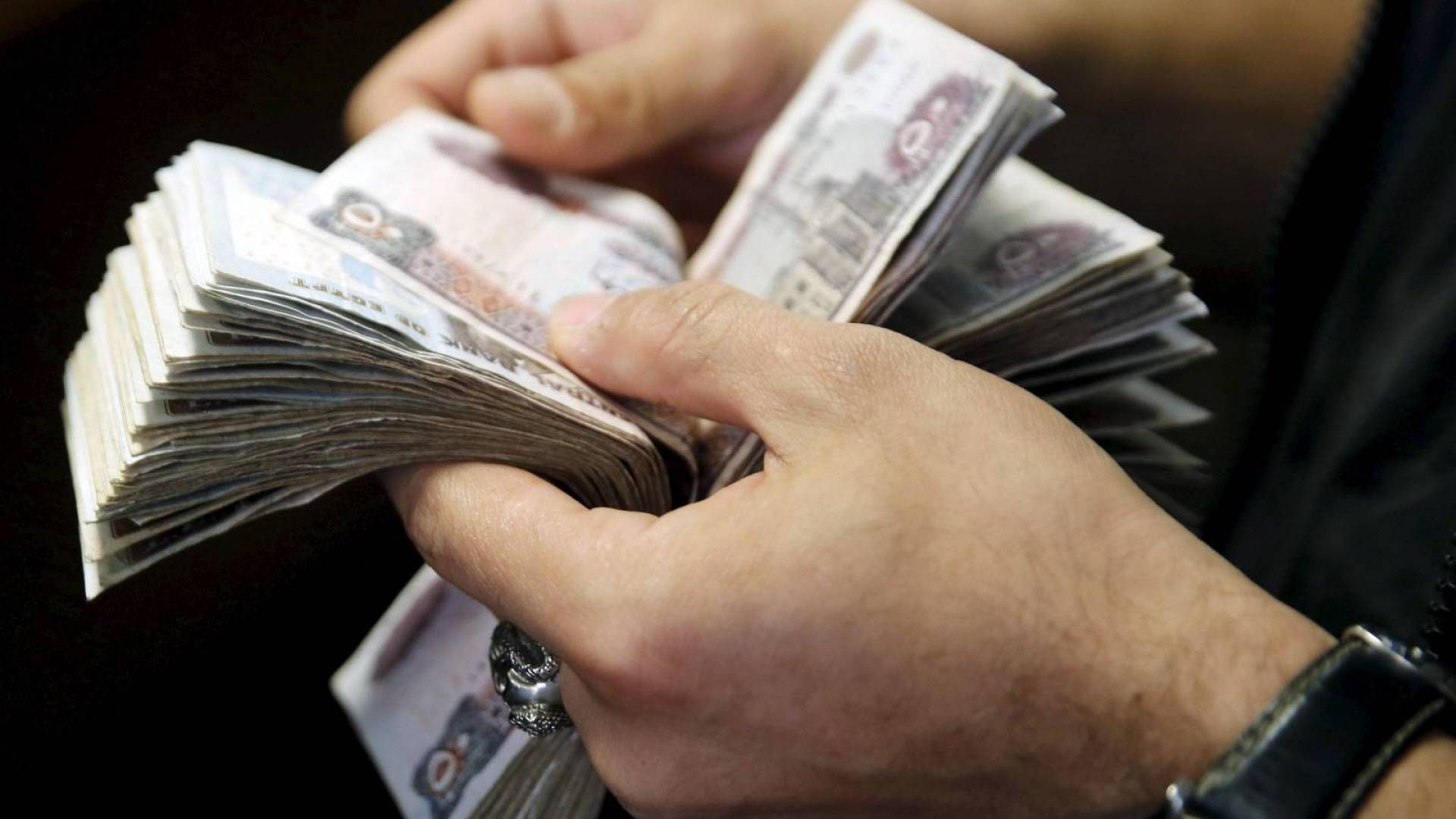 الحكومة المصرية تعلن حزمة زيادة الأجور والمعاشات