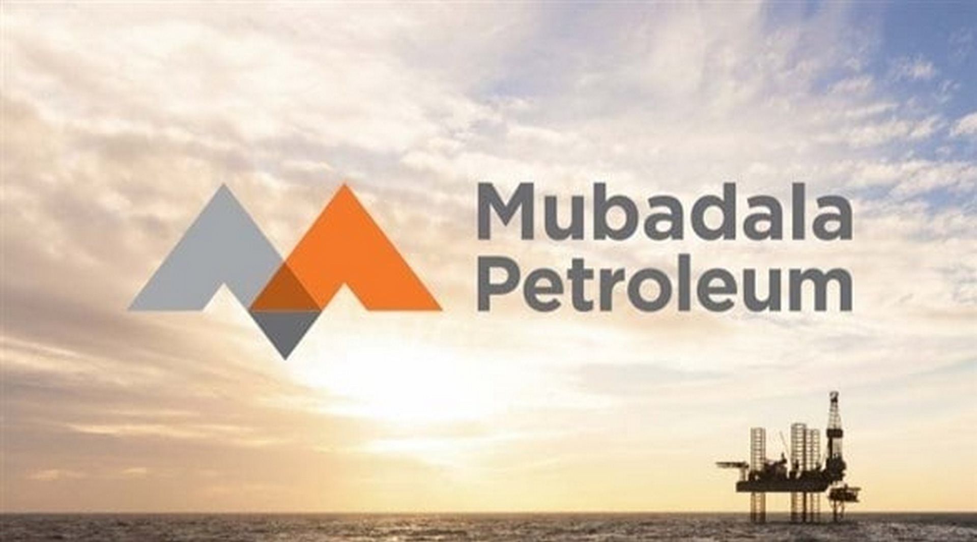 "مبادلة" الإماراتية تبحث عن تمويل بمليار دولار لشراء 22% من حقل تمار الإسرائيلي