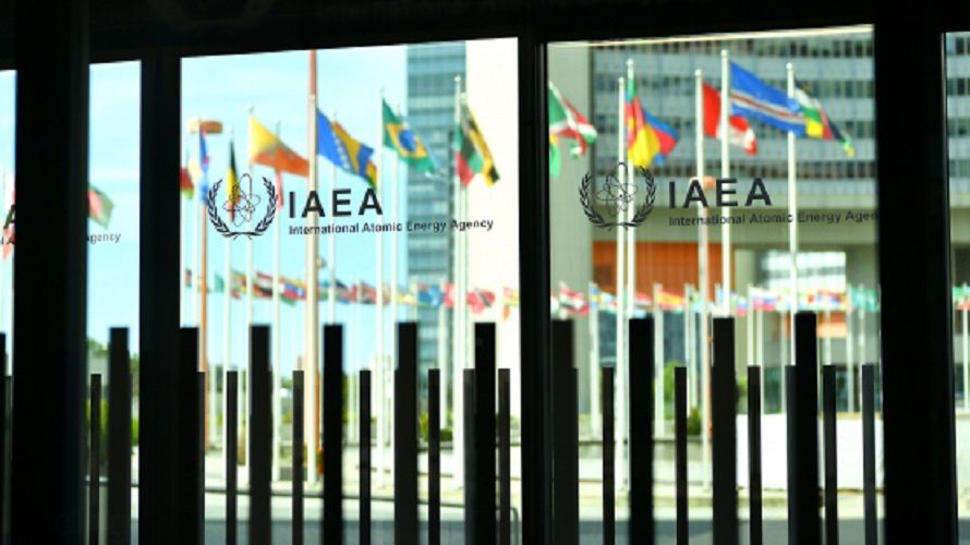 انطلاق المؤتمر السنوى للوكالة الدولية للطاقة الذرية بحضور 173 دولة