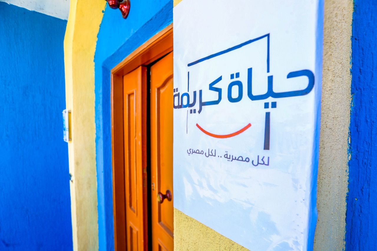 الصين قد تدعم مشروع حياة كريمة ضمن اتفاق اقتصادي جديد مع مصر