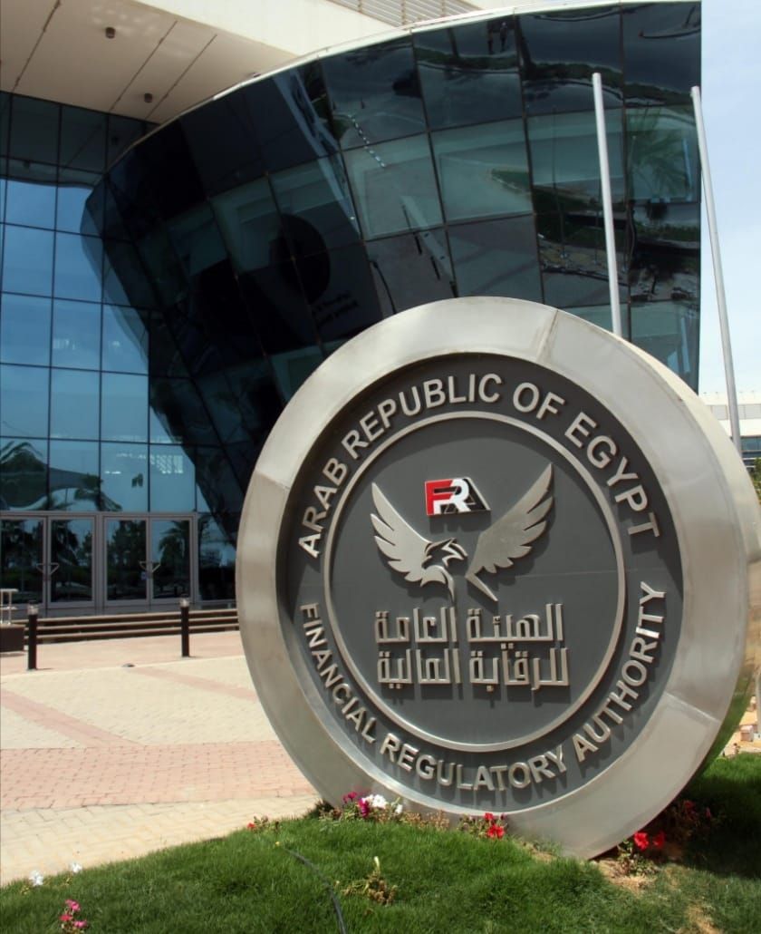 الرقابة المالية تصدر ضوابط تنظيم اكتتاب وثائق تأمين الحوادث