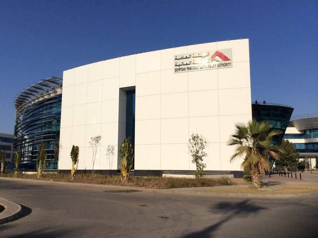 مصر تعلن عن حزمة تيسيرات جديدة لمستثمري "صناديق الاستثمار"