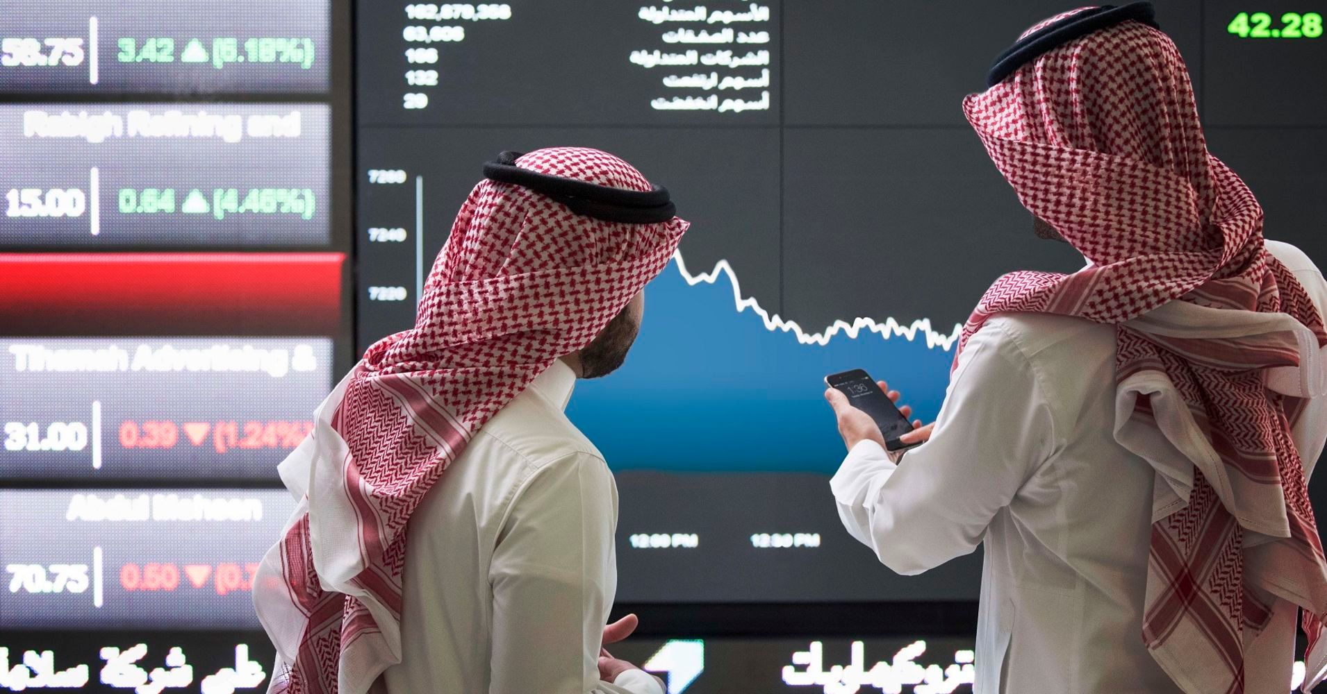 بورصة السعودية تنخفض 2% بعد نقل أسهم من "أرامكو" للصندوق السيادي