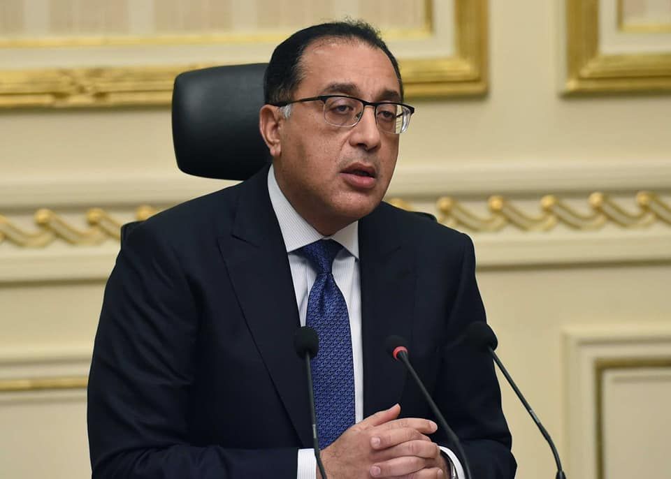 صندوق خليجي يستثمر 200 مليون دولار بالشراكة مع "الرفاعي للصلب".. اتفاق بين "المركزي المصري" و"الاستثمار الكويتية" على بيع "العربي الأفريقي"