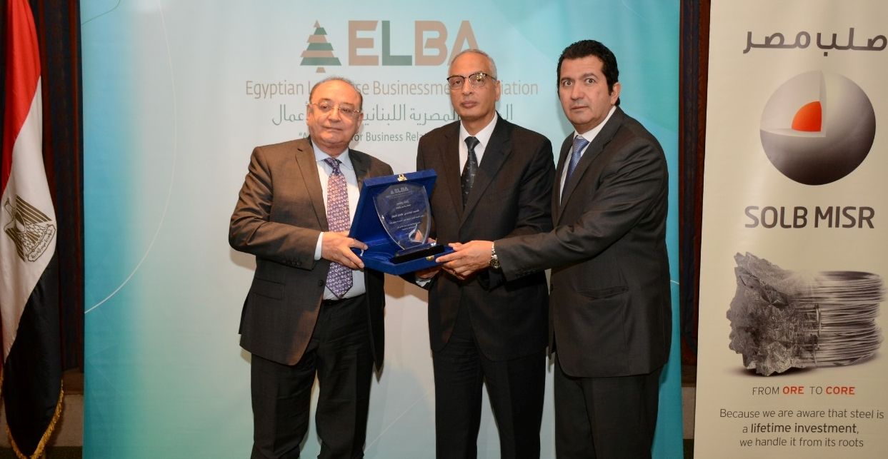 "المصرية اللبنانية" تطالب هيئة الرقابة على الصادرات والواردات بتسهيل الإجراءات وتسريع زمن المعاملات