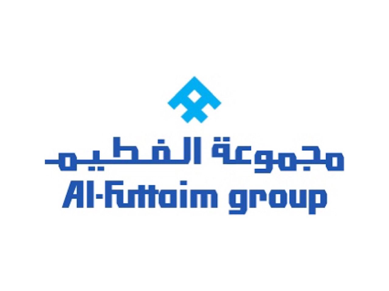 «الفطيم» الإماراتية تخطط لزيادة استثماراتها في مصر
