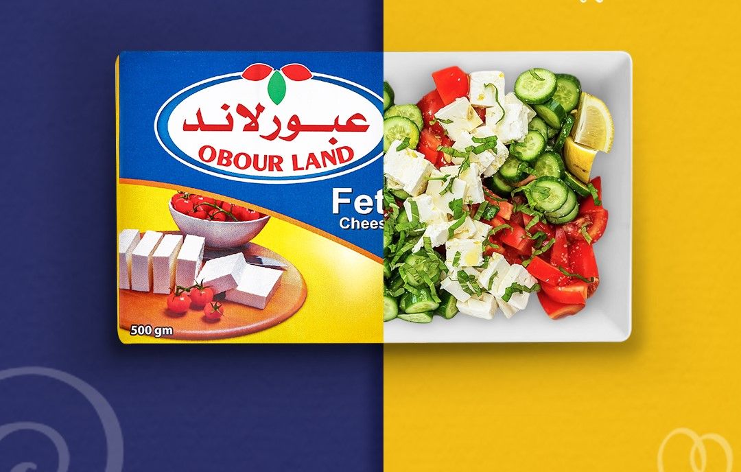 عبورلاند: لا علم لنا بأي طلبات أو رغبات استحواذ جزئي أو كلي من "أغذية الإماراتية"
