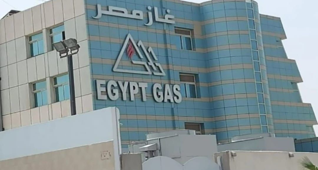 "غاز مصر" توقع اتفاقية لإنشاء شبكة غاز بمدينة القويرة الصناعية بالأردن