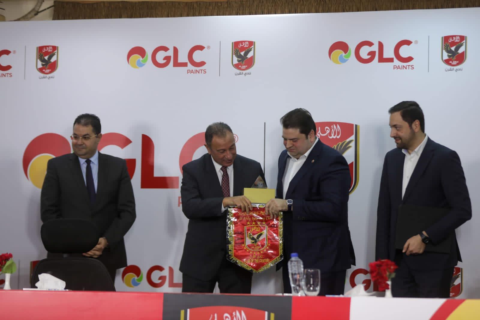 دهانات GLC تجدد رعايتها للنادي الأهلي المصري حتى 2026