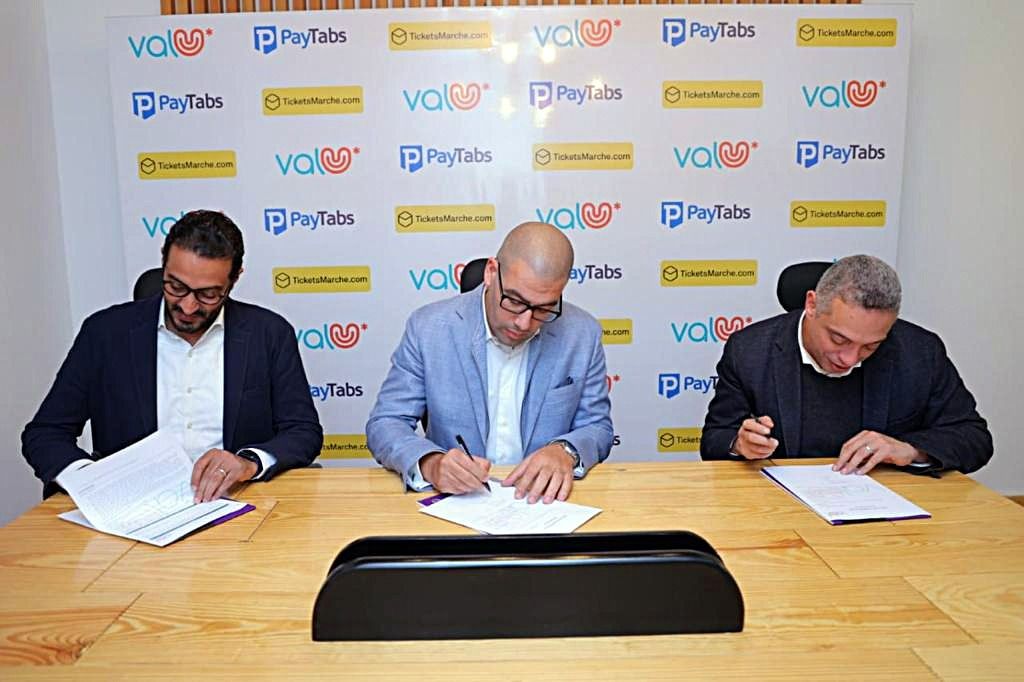 «ڤاليو» و«بيتابس مصر» توقعان شراكة مع «تكتس مارشيه» لتقديم حلول تمويلية لقطاع الترفيه