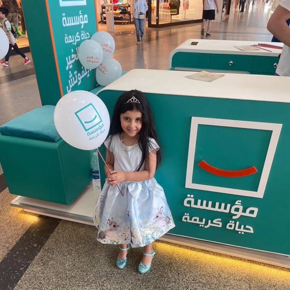 "حياة كريمة" تفوز بجائزة دبي الدولية لأفضل ممارسات التنمية المستدامة