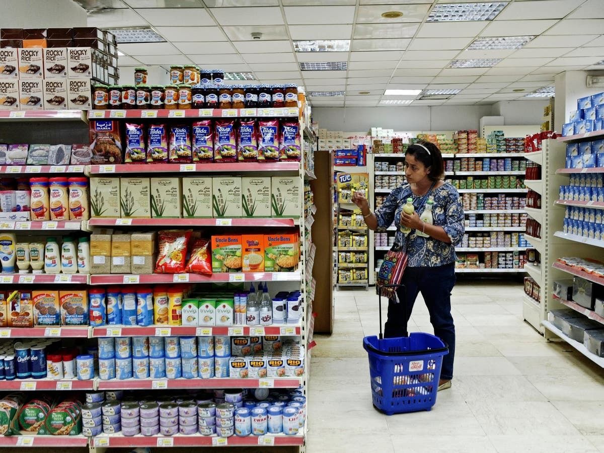 البنك الدولي يتوقع وصول التضخم في مصر إلى 14.2% خلال العام المالي الحالي
