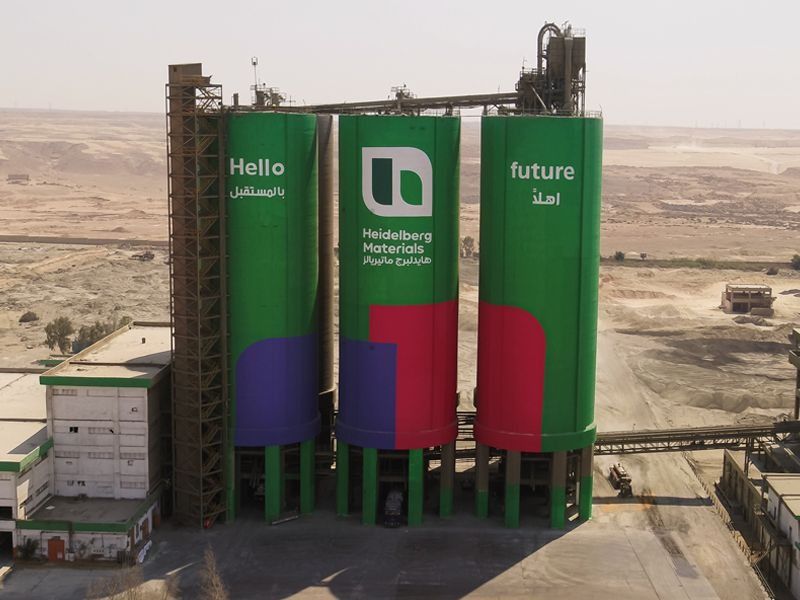 مجموعة شركات "السويس للأسمنت" تغير اسمها التجاري إلى "هايدلبيرج ماتيريالز"