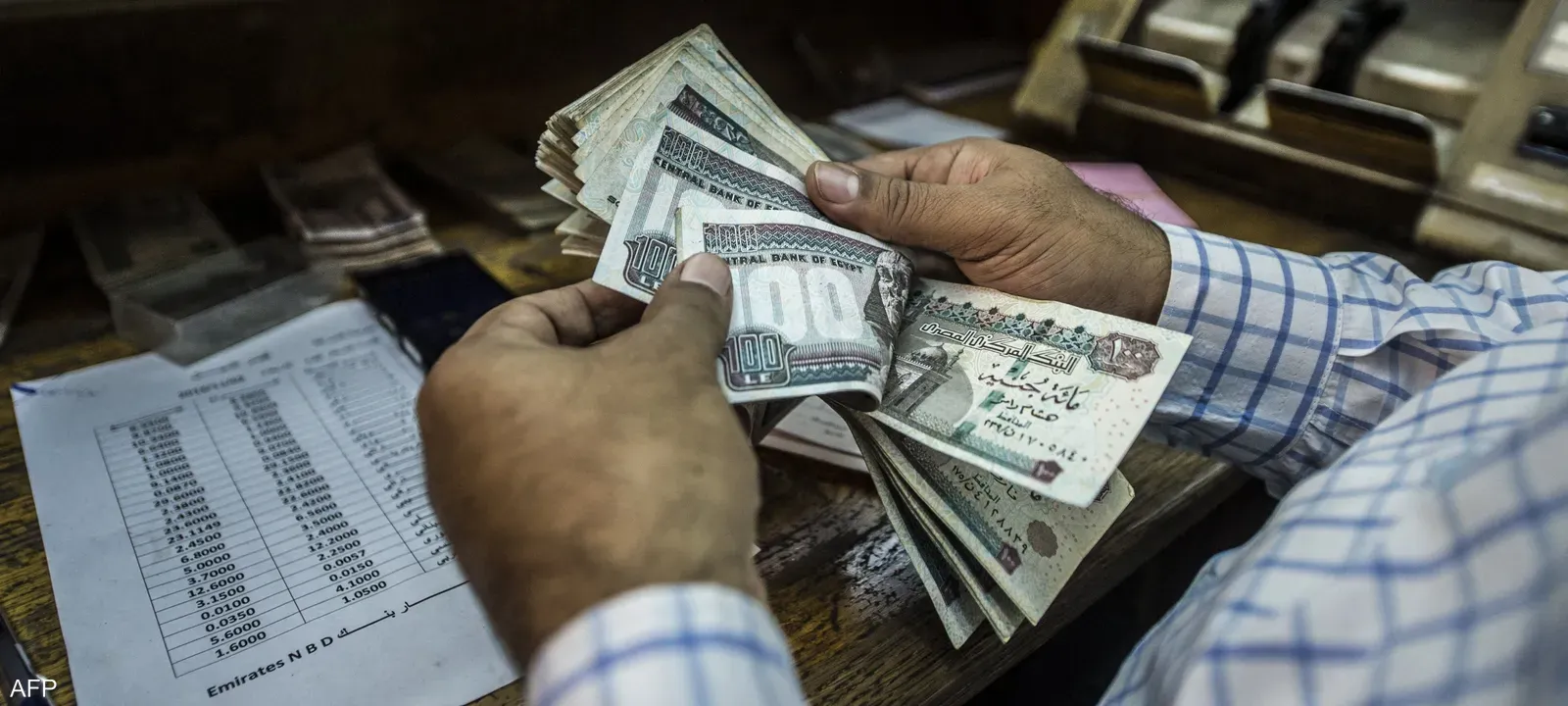 يبدأ مطلع أكتوبر.. استحقاق حزمة الحماية الاجتماعية الجديدة في انتظار عودة "النواب"