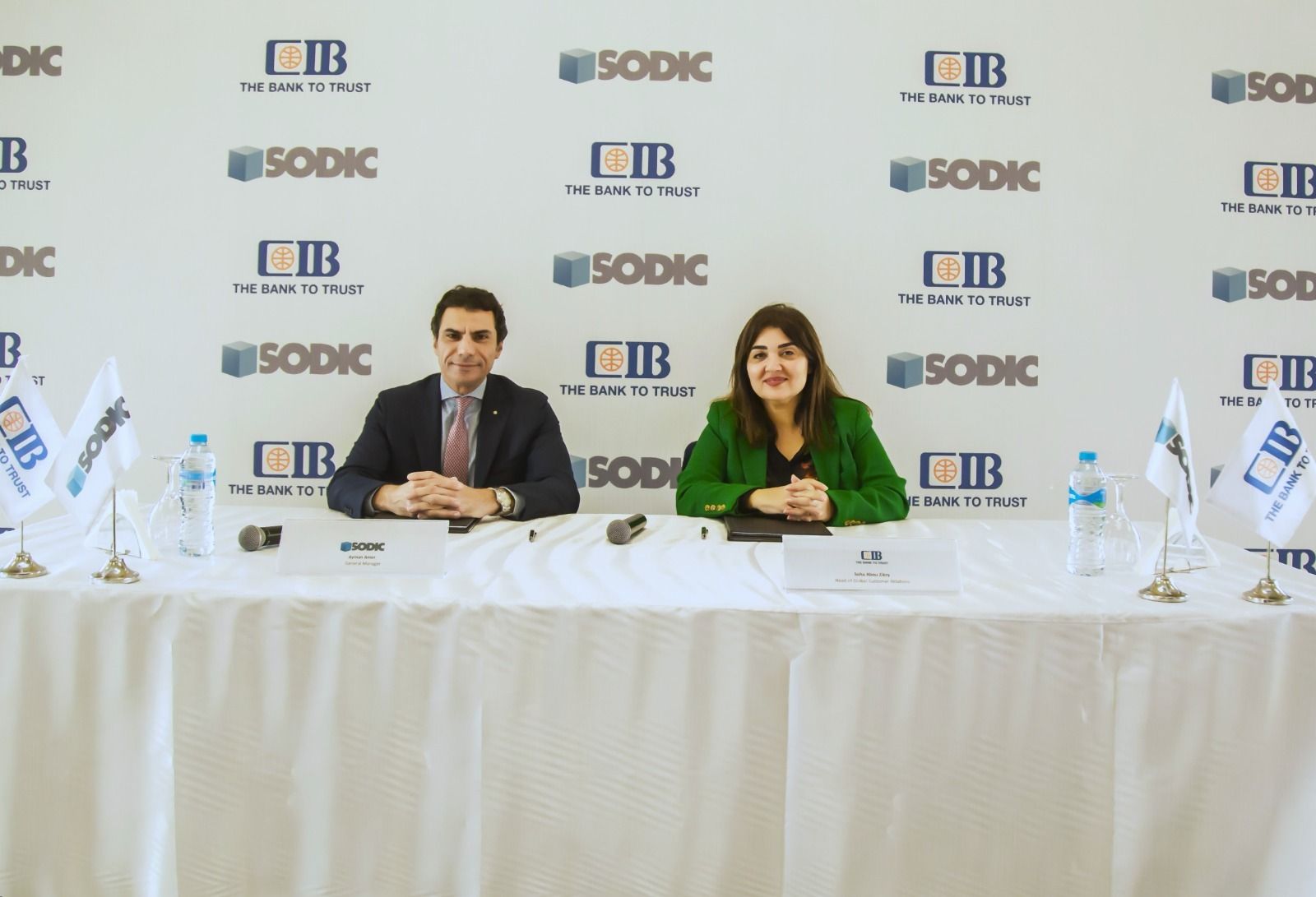 "سوديك" توقع عقد تسهيل إئتماني بقيمة 1.2 مليار جنيه مع "CIB"