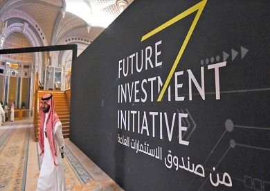 بحصة 25%.. "السيادي السعودي" أكثر صناديق الثروة العالمية إنفاقًا في 2023