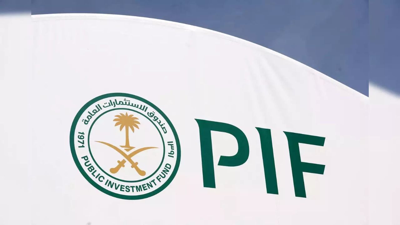 نشرة السعودية| طفرة في نتائج صندوق الاستثمارات العامة السعودي خلال 2023